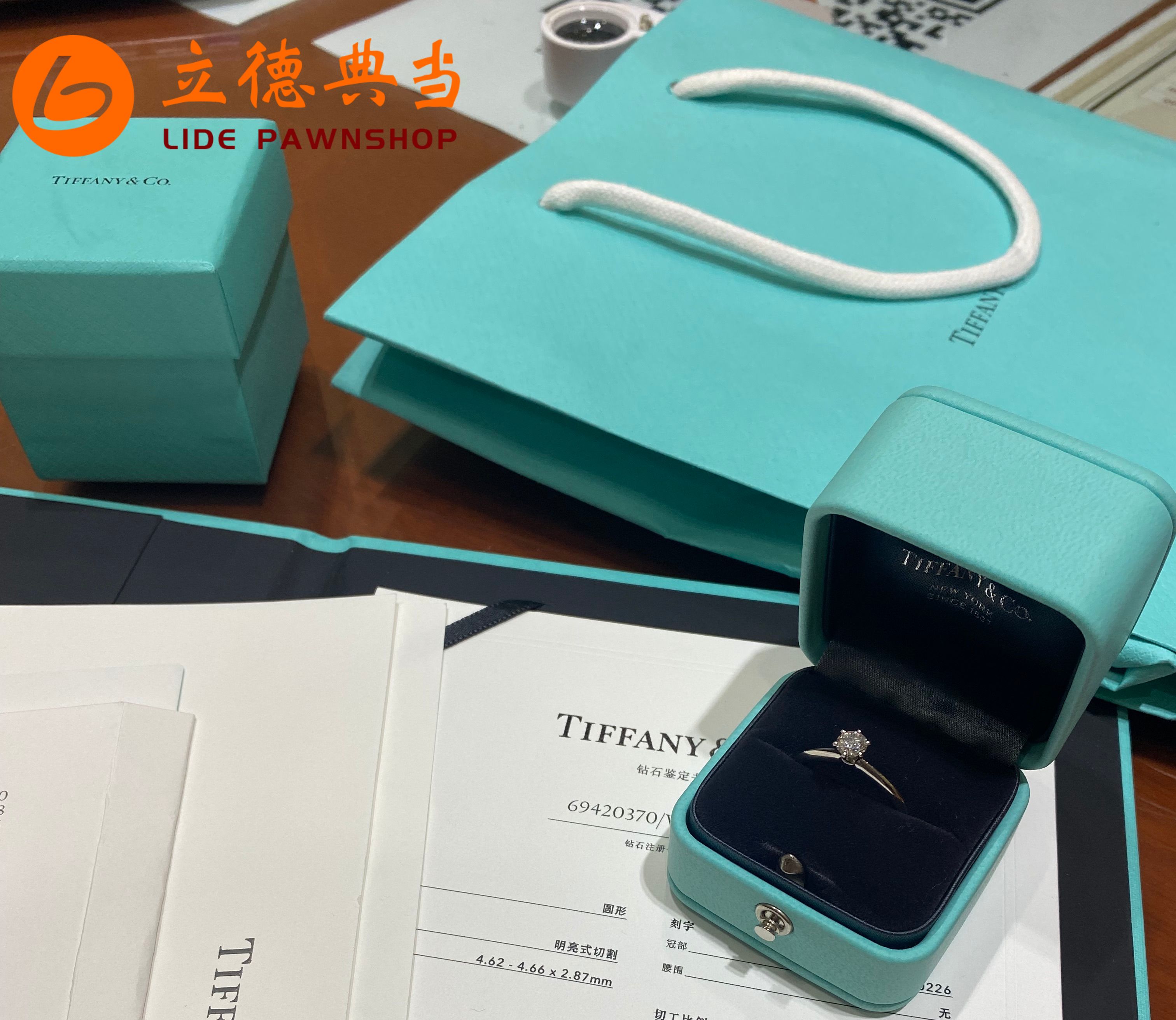 分手見人品 變現(xiàn)見真章！奢侈品處理請認(rèn)準(zhǔn)立德典當(dāng)